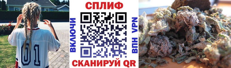 Какие есть наркотики Октябрьск KRAKEN как зайти APVP Гашиш Амфетамин Меф мяу мяу Марихуана COCAIN