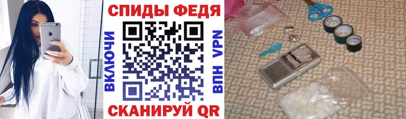 АМФЕТАМИН 98% Октябрьск
