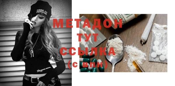 ешки Аркадак