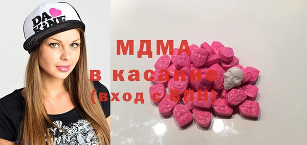 кокаин VHQ Алексин