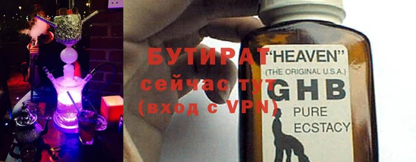 ешки Аркадак