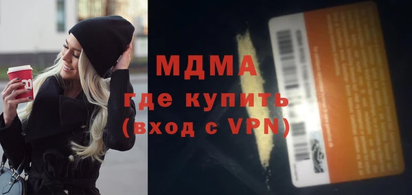 ешки Аркадак