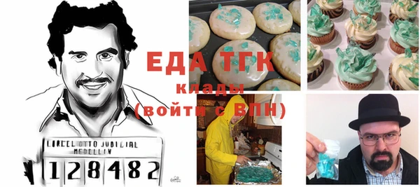 ешки Аркадак
