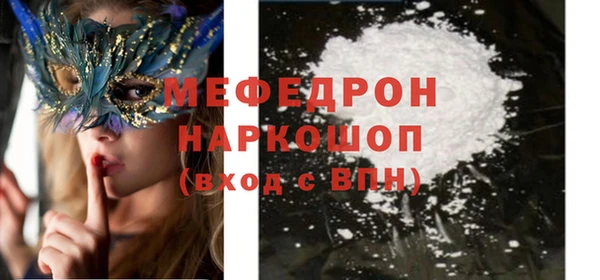ешки Аркадак