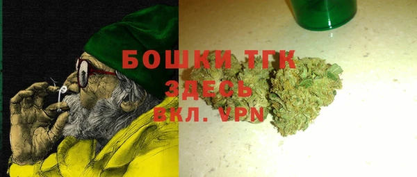 мет Алексеевка