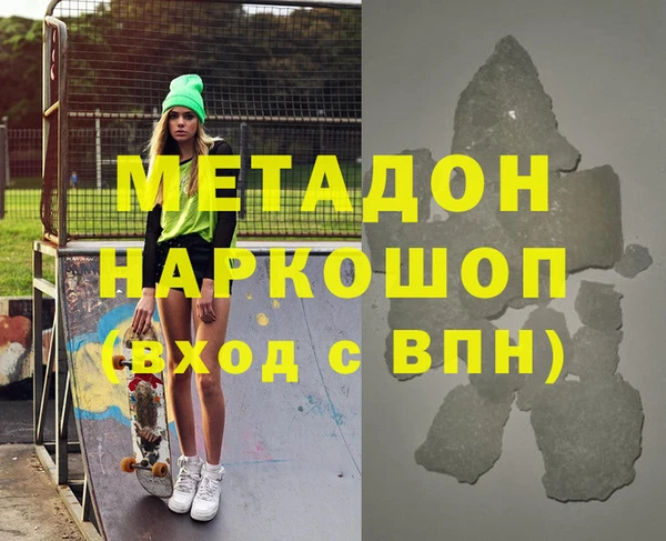 ешки Аркадак