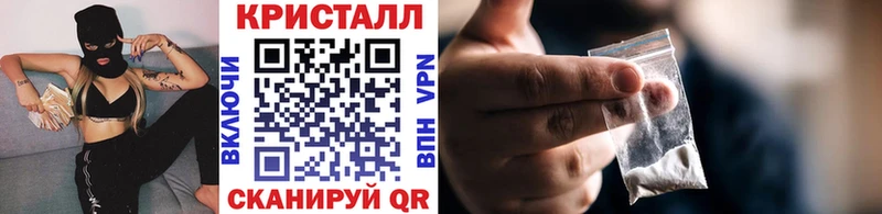 omg как войти  Октябрьск  Метамфетамин пудра  наркота 